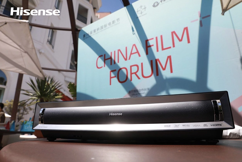 Hisense Shines at Cannes