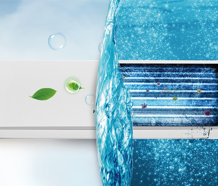 Hisense PERLA Self Clean feature image - mobile