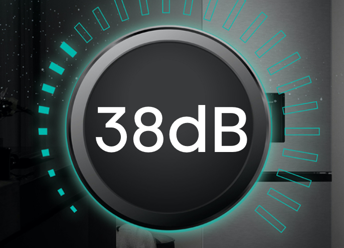 Hisense BCD-331W - Low Noise feature image